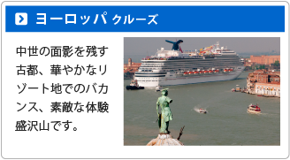 ���[���b�p�N���[�Y