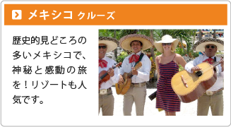 ���L�V�R�N���[�Y